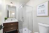 1845 Thomas Ave - Photo 33