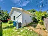 11454 Sunburst Street - Photo 16