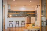 414 Andrew Drive - Photo 34