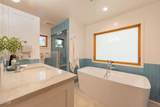 414 Andrew Drive - Photo 40