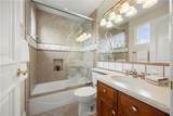 2061 Skyline Drive - Photo 40