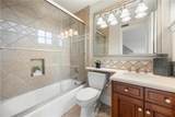 2061 Skyline Drive - Photo 42