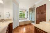 2061 Skyline Drive - Photo 54