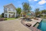 2061 Skyline Drive - Photo 71