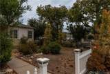 665 Harvard - Photo 2