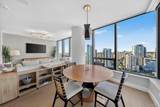 888 E Street - Photo 11