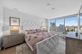 888 E Street - Photo 17