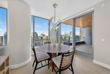 888 E Street - Photo 10