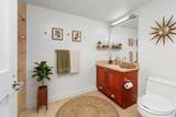 700 E Street - Photo 9