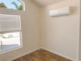 145 South - Photo 5