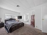 1456 Philadelphia - Photo 14