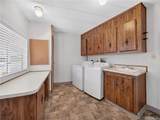 1456 Philadelphia - Photo 8