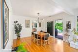 3480 Charter Oak Road - Photo 7