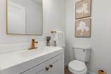 2525 Jefferson Street - Photo 6