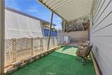 42751 E Florida Ave - Photo 10