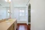 432 Harbor - Photo 7