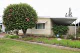 14046 Lake Side - Photo 6