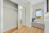 1111 Seacoast Drive - Photo 12