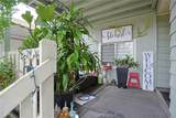 10550 Western - Photo 32