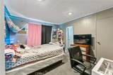 5800 Hamner - Photo 16
