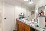 5800 Hamner - Photo 17