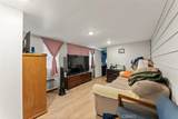 5800 Hamner - Photo 26