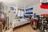 5800 Hamner - Photo 27