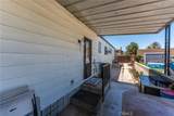 5800 Hamner - Photo 30