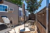 5800 Hamner - Photo 31