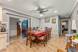 5800 Hamner - Photo 7