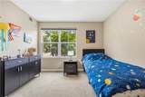 1634 Avery Road - Photo 16