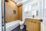 1332 Longwood Avenue - Photo 23
