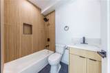 1332 Longwood Avenue - Photo 41