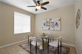 904 Turner - Photo 6