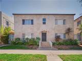 418 Ogden - Photo 1
