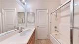 15 Elmhurst - Photo 11
