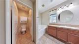 15 Elmhurst - Photo 12