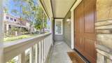 15 Elmhurst - Photo 18