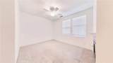 15 Elmhurst - Photo 35
