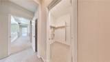 15 Elmhurst - Photo 37