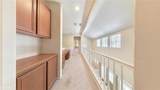 15 Elmhurst - Photo 9