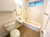 1955 Devonshire Avenue - Photo 4