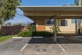 505 E Madison Ave - Photo 23