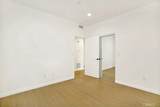 5729 Willow Crest Avenue - Photo 13