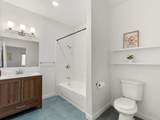 2650 Broadway - Photo 12