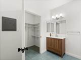 2650 Broadway - Photo 13