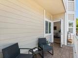 2650 Broadway - Photo 15