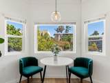 2650 Broadway - Photo 4