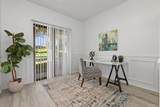 966 Lupine Hills Drive - Photo 18