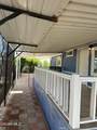 1717 Avenue I - Photo 19